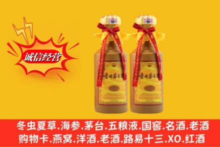 呼和浩特赛罕区烟酒回收茅台酒
