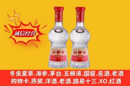 呼和浩特赛罕区回收剑南春